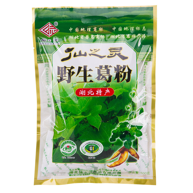 仙之灵野生葛根粉500g钟祥农葛根粉