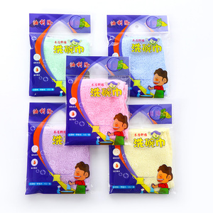 家帮手木质纤维不沾油洗碗巾