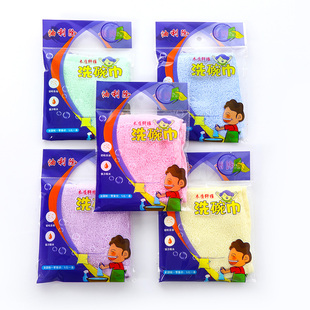 家帮手油利除洗碗巾不沾油木质纤维吸水小抹布爆款厨房多用百洁布