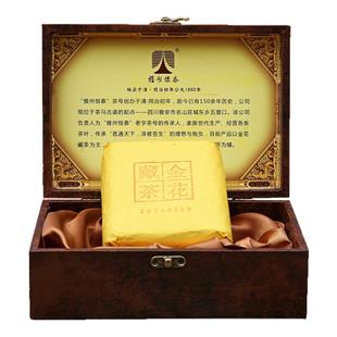 糯香金花藏茶雅安藏茶黑茶2024雅州恒泰(老峨山基地)礼品装500g