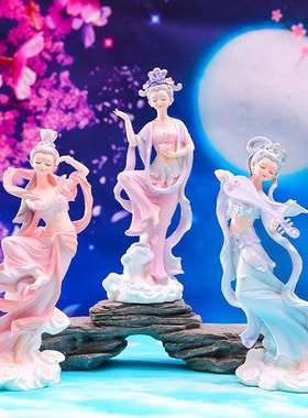 新款国潮古风敦煌飞天装饰乔迁摆件批发惊喜创意礼物家具少女新居