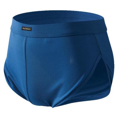 男士网孔高开叉阿罗裤内衬可拆卸