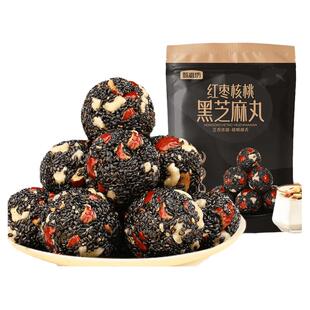 甄磨坊无糖山药核桃黑芝麻丸球高钙糕点心营养零食官方旗舰店同款