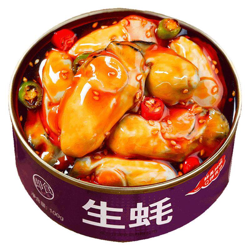 乳山生蚝罐头即食新鲜捞汁小海鲜