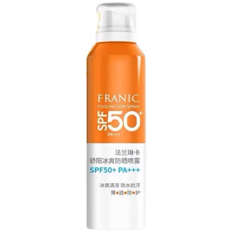法兰琳卡骄阳冰爽防晒喷雾50倍防晒喷雾