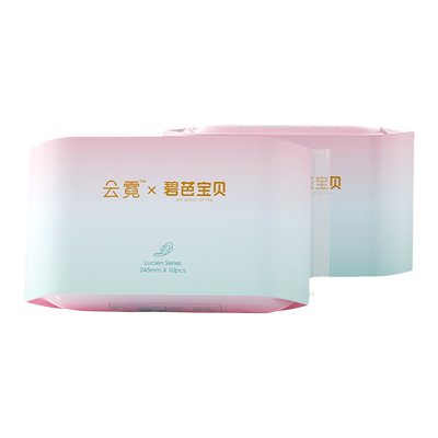 云霓日用卫生巾245mm10片*2包