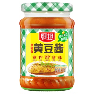 厨邦黄豆酱排骨酱蒜蓉辣椒酱小瓶家用调味酱美味香酱蜜汁厨房佐料