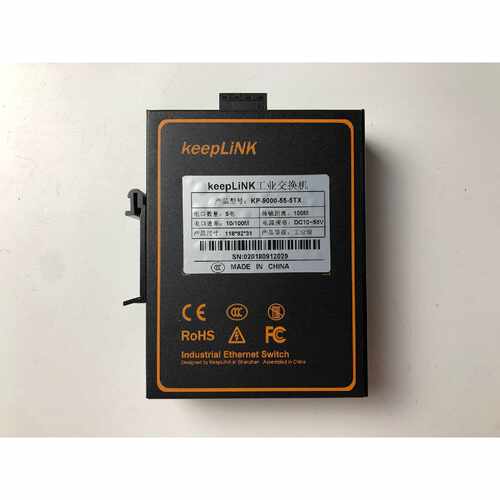 keepLINK 5口工业交换机KP-9000-55-5TX