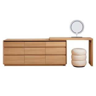 全友家居原木风梳妆台斗柜一体2025新款卧室家用靠墙储物柜带搭台