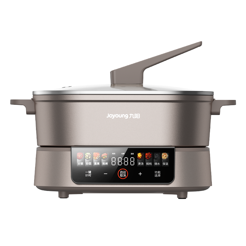 【IH秒涮】2秒速热4分开锅