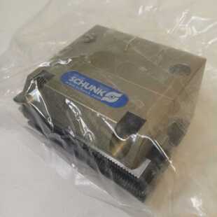 Schunk PPGF80 300252 Schwenkeinheit Schwenkzylinder Zylinder