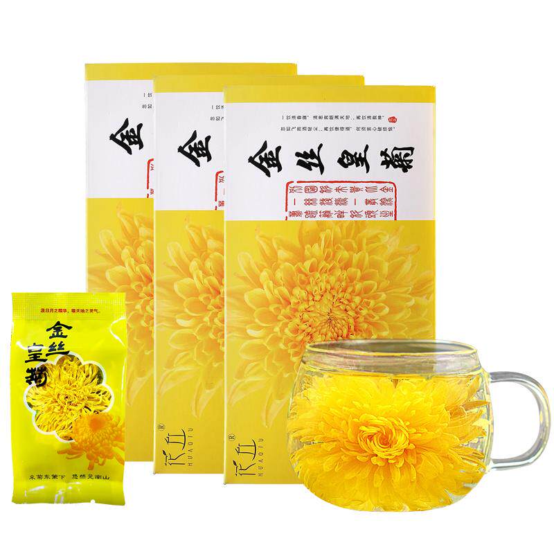 菊花茶菊花礼盒一朵一杯特级金丝皇菊熬夜胎菊贡菊单独小包装黄菊