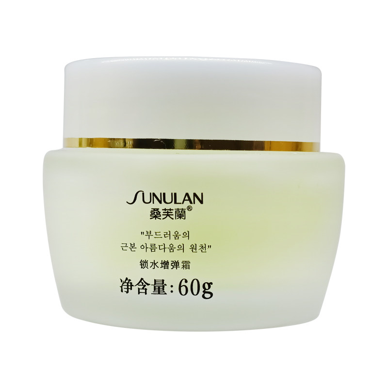 2送1桑芙兰水活力锁水增弹霜亮颜紧致滋润水凝保湿热卖划算女面霜