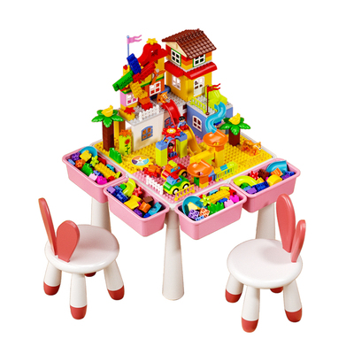 聪明屋大颗粒积木积木桌实心桌板