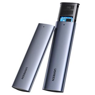 绿联m.2固态硬盘盒子nvme转typec外接sata读取移动m2通用ssd雷电3