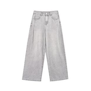 紫涵复古灰色阔腿牛仔裤女士秋季新款做旧水洗高腰宽松显瘦休闲裤
