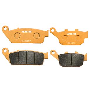 XATA半金属刹车片 适用豪爵 XCR300 DR300 DR250 前后碟刹皮配件