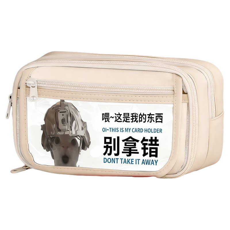三角洲行动笔袋歪嘴小猫大容量