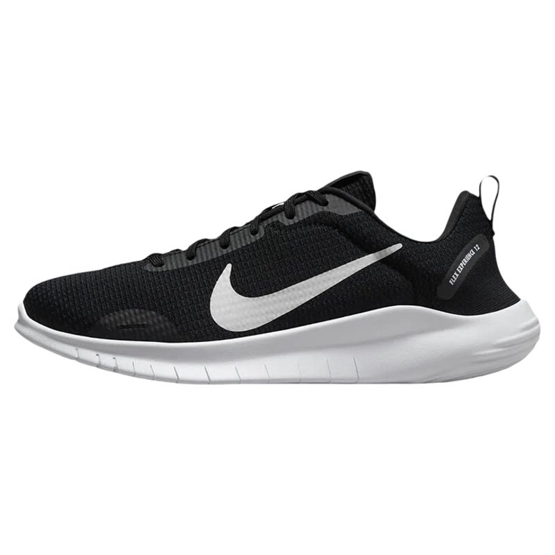 耐克（NIKE）新款男女鞋舒适百搭运动学生户外慢跑鞋DV0746-004