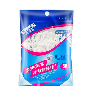 健舒佳牙线棒牙签超细家庭装圆线便携盒装随身医用剔牙线家用便携