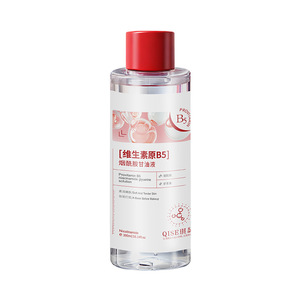 康雪维生素原B5烟酰胺甘油液补水