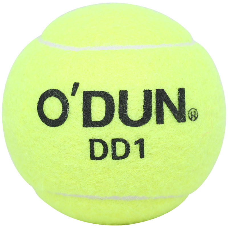ODUN网球训练球DD1初学者练习球有压网球正品高弹性耐打回弹成人
