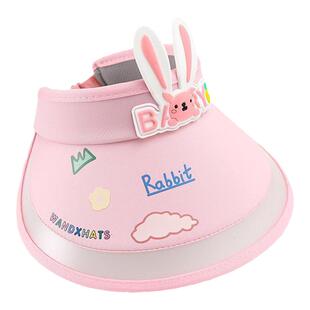 儿童帽子女童夏季防晒帽大帽檐遮阳帽空顶薄款透气可爱女孩太阳帽