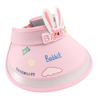 儿童帽子儿童防晒帽出行防紫外线