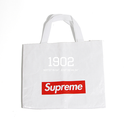 SUPREME编制购物袋礼盒包装服务