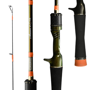 Crony科尼秋韵二代冬暇UL溪流路亚竿微物竿弹射碳超轻白条马口竿