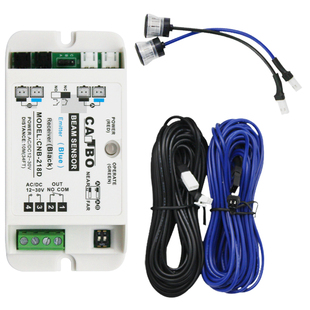 感应门安全光线自动门防夹光线进出门红外线对射电眼感应门配件