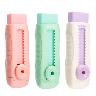 晨光推拉橡皮擦小学生专用少屑干净不易留痕像皮幼儿园儿童安全无异味擦字成线象皮擦2b美术4b创意卡通可爱