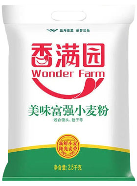 香满园美味富强小麦粉2.5kg中筋