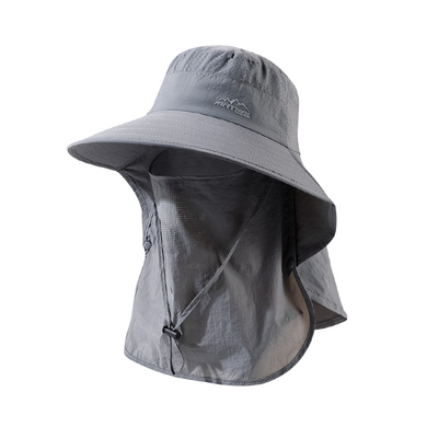 遮阳帽防晒面罩夏季户外防紫外线