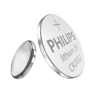 飞利浦CR2032汽车钥匙纽扣3V锂电池通用4S同款5粒遥控器电子称CR2016/CR2025/lr44适用于适用大众奥迪现代等