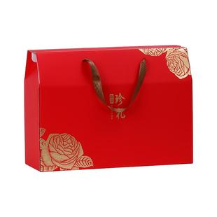 通用年货高档礼盒包装盒特产熟食糕点食品水果坚果礼品盒空盒定制