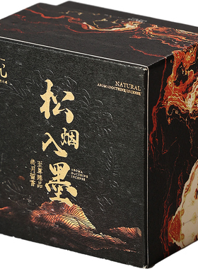 青沉香品传承好香，独立包装