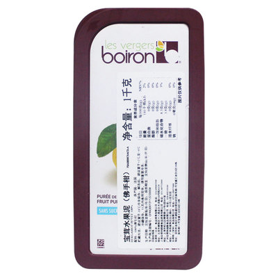 宝茸水果泥（佛手柑）1kg