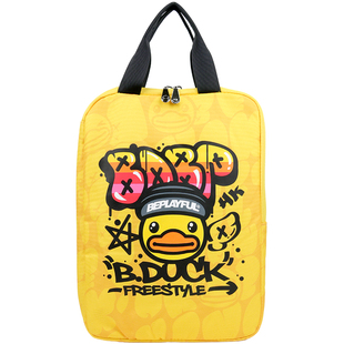 B.Duck小黄鸭笔记本电脑包可爱卡通手提内胆包轻薄收纳包14寸女生