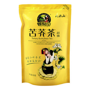 螺髻山大凉山正品特产超微苦荞茶荞麦茶袋装500g四季通用代用茶
