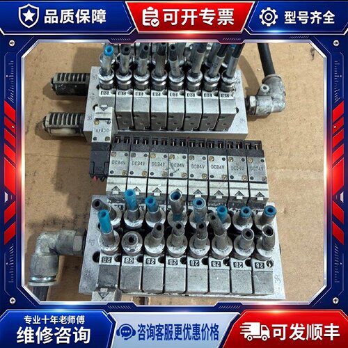 【议价-可维修】喜开理  4GD119-E2C 电磁阀 /均有货