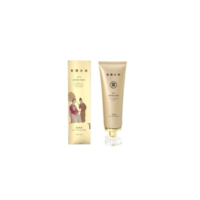 茶理大帝温润型洁面乳控油护肤