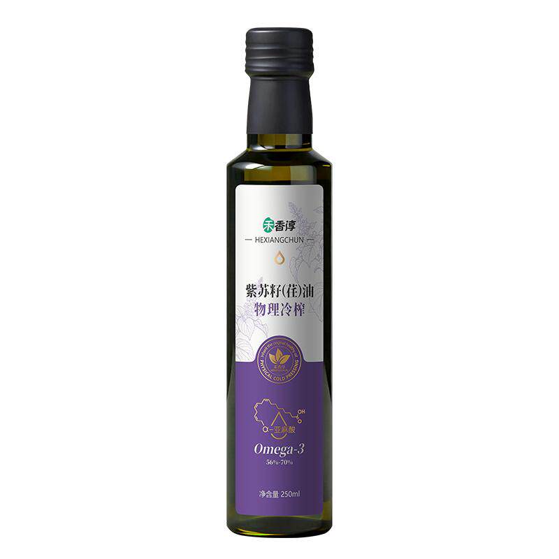 禾香淳冷榨紫苏籽油高亚麻酸儿童