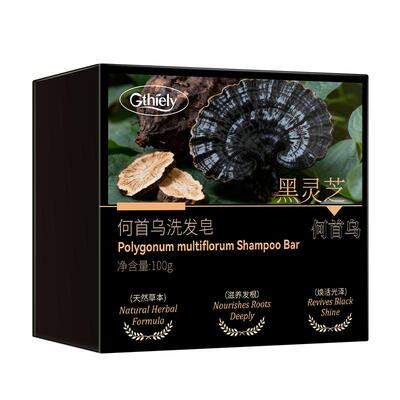 Gthiely何首乌洗发皂
