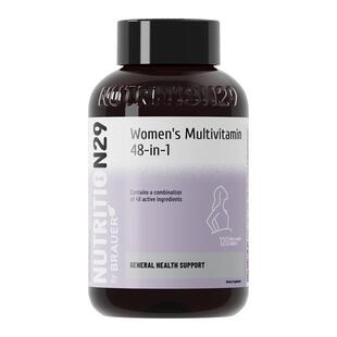 纽西臣女士复合维生素女性维生素B族维C烟酰胺免疫力代谢生物素