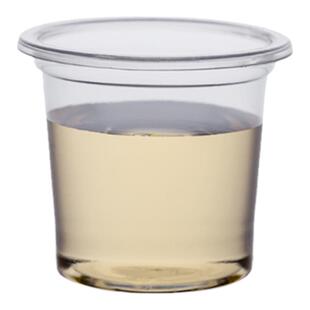 一次性小杯子试吃品尝试饮杯20ml茶杯试喝杯塑料杯小号酒杯一口杯