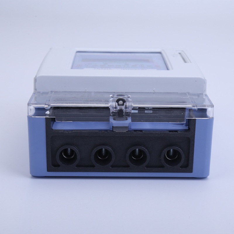 电子式单相预付费4G电能表家用插卡式IC物业电压电流智能电表220V