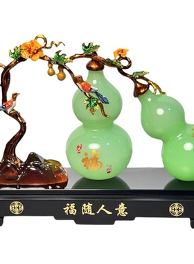 招财五福厅门葫芦摆件