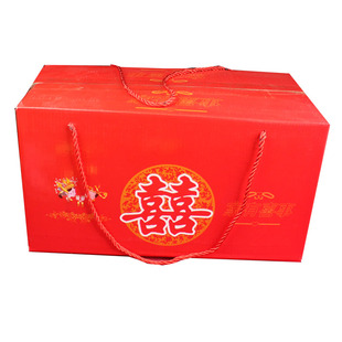 喜糖礼盒装袋子包装糖果礼盒子2025新款结婚喜宴宾客回礼空箱子