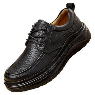 木林森男鞋高档皮鞋男真皮休闲鞋头层牛皮双层减震手工缝线厚底鞋